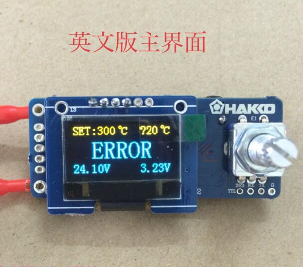 Digital Soldering Station T12 - T12 Tampilan Digital Solder 0.96 Inci
