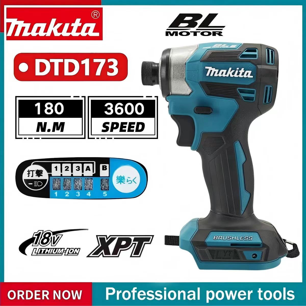 Brushless Cordless Electric Drill 18V - Makita DTD171 Brushless Cordless Impact Driver