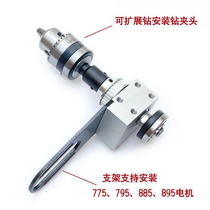 Mini Table Saw For Woodworking - Spindle Gergaji Meja Mini DIY untuk
