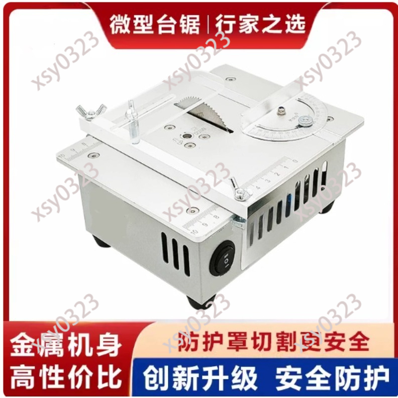 Mesin Gergaji Meja Mini untuk  - Mini Table Saw For Woodworking ulasan dan harga